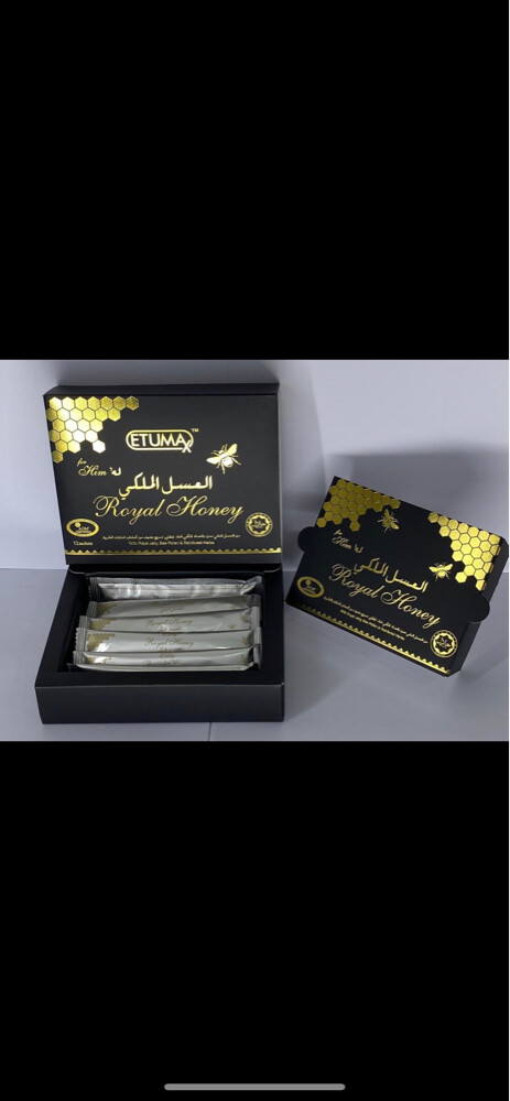 Royal honey vip - 3