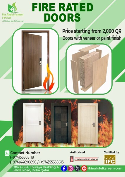 BIRKAT AL AWAMER DOHA QATAR - 1