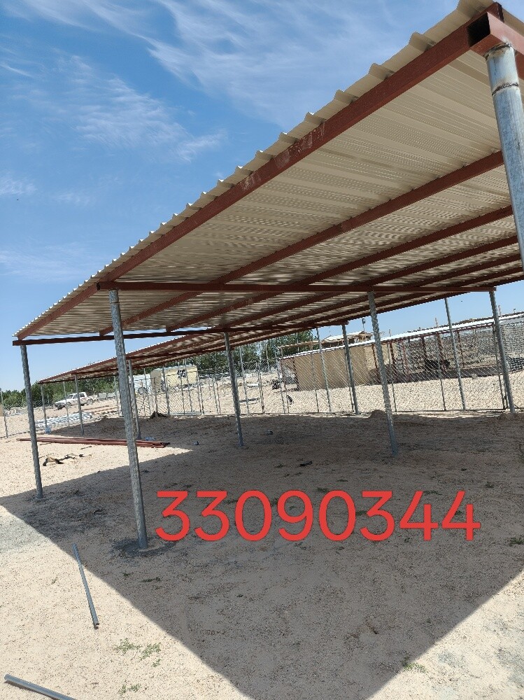 عريش - 2