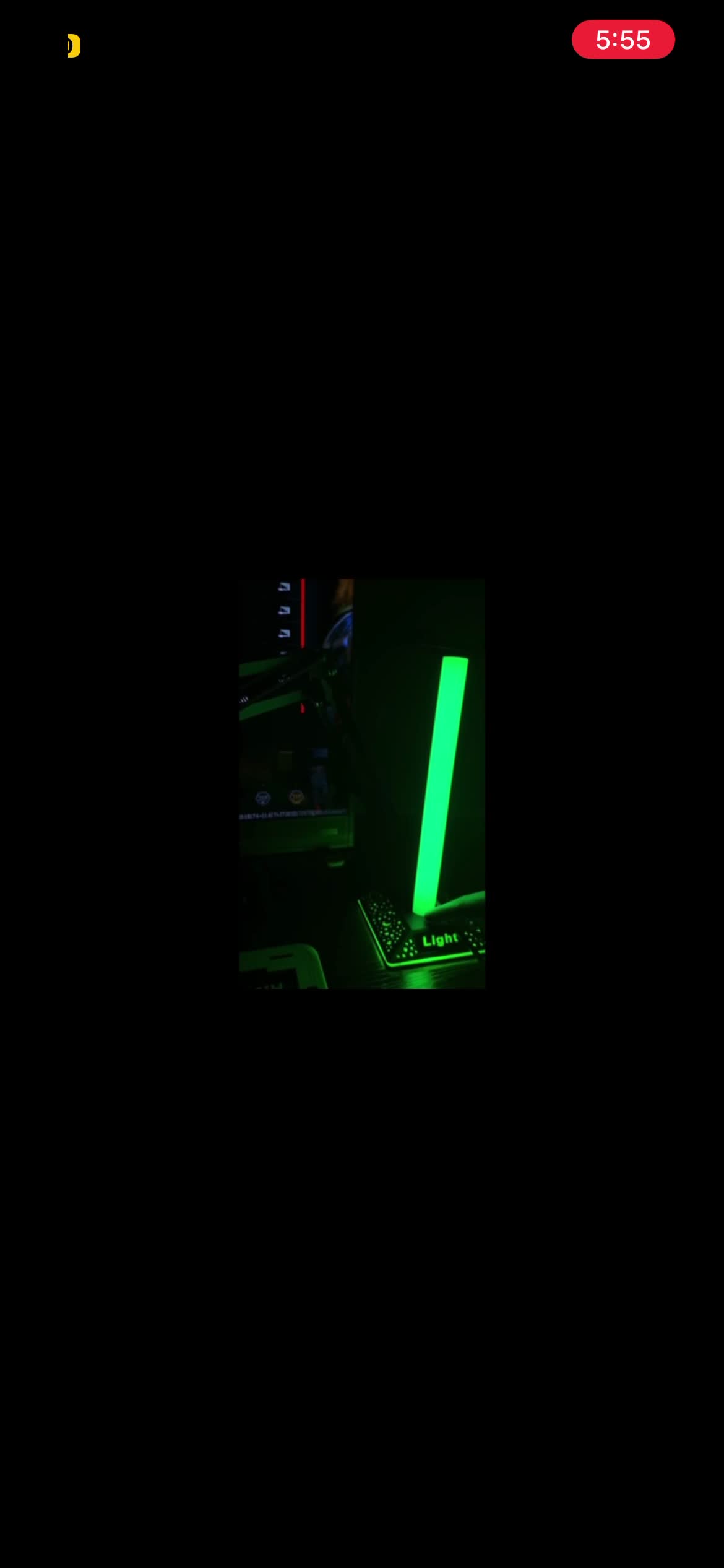 بي سي قيمنق - 2