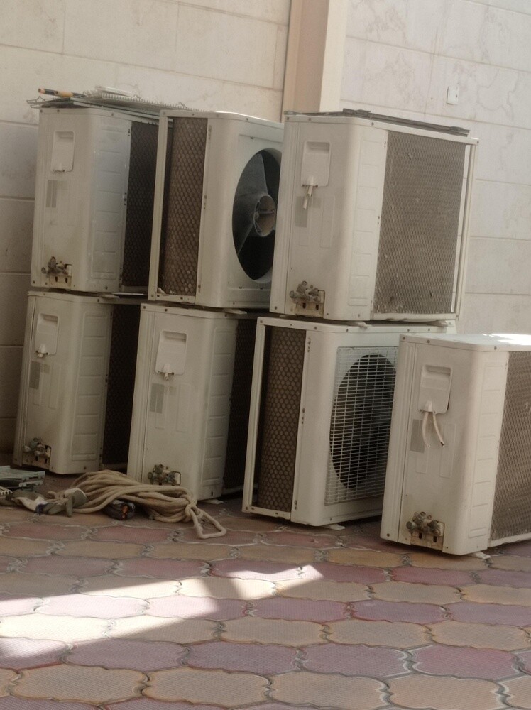 We buy all kinds of used, old, an - 1