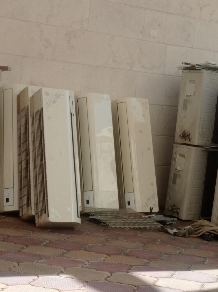 We buy all kinds of used, old, an - 2