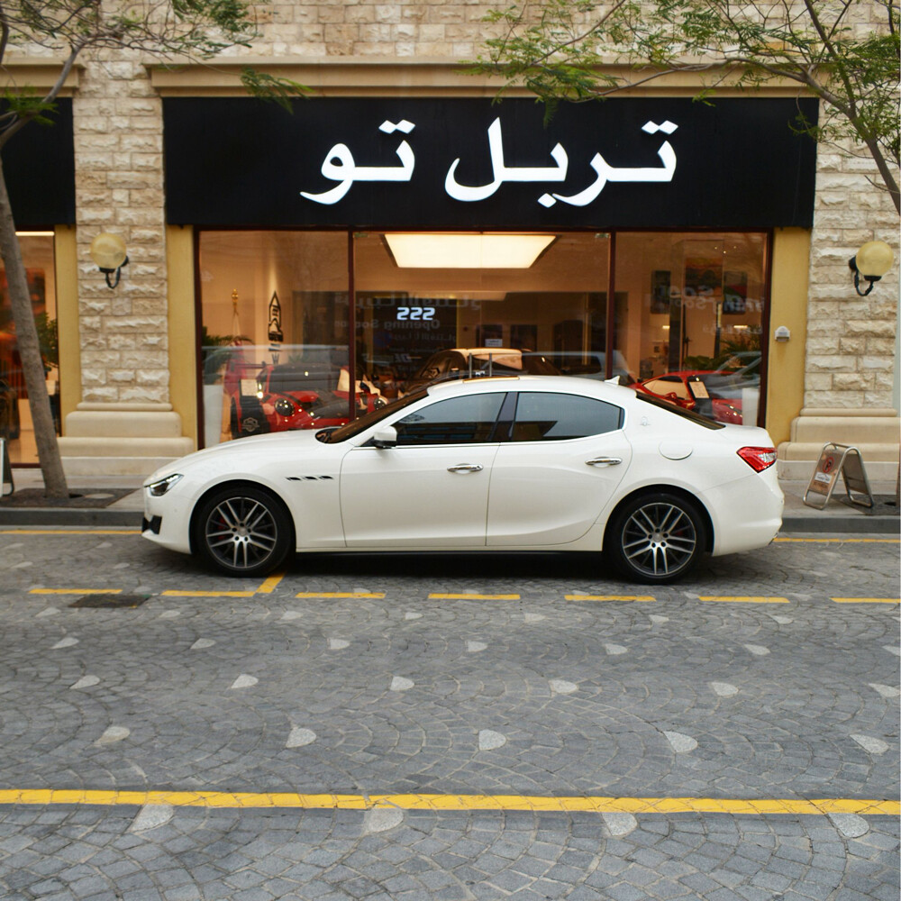 مزاراتي جيبلي 2020 - 3
