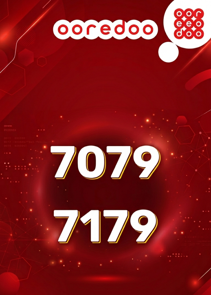 ooredoo VVIP NUMBER for Sale - 1