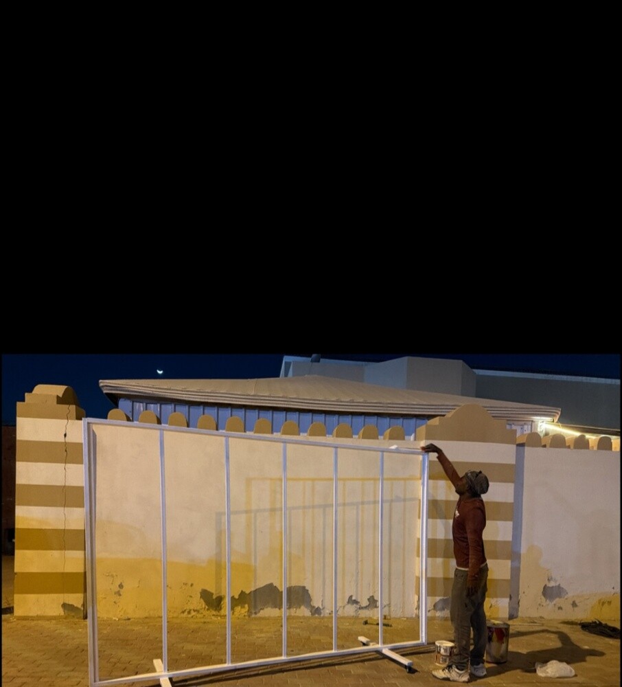 سوتر كل الانوع - 12