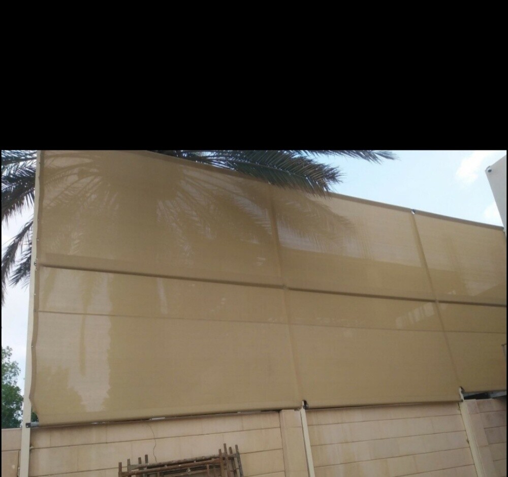 سوتر كل الانوع - 7