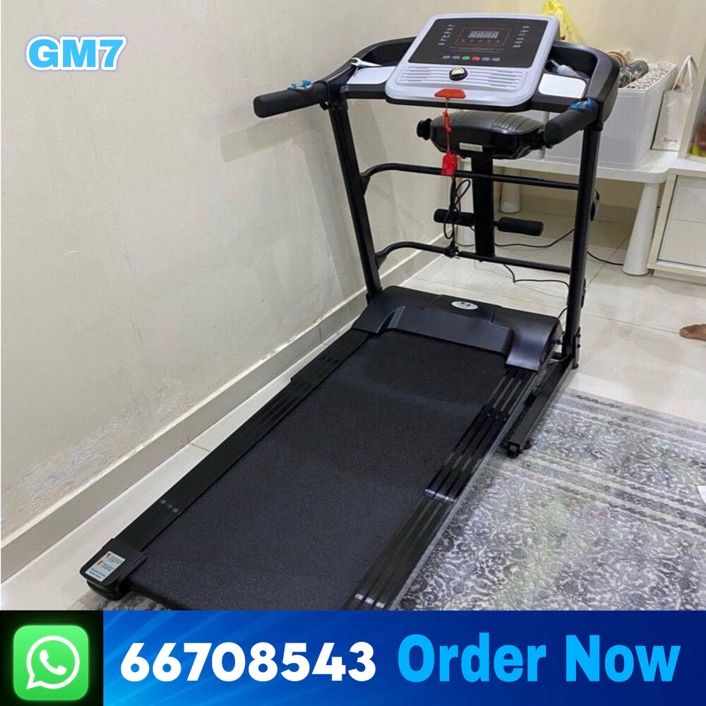 Treadmill - 1