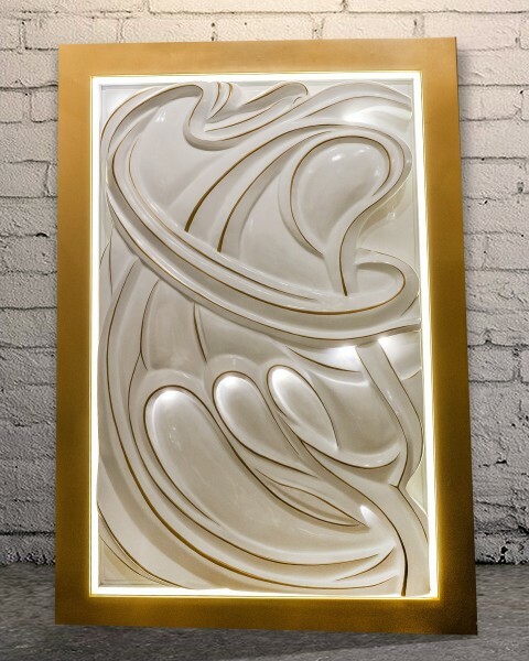 Decoration for House - 2