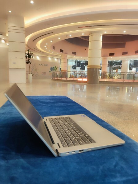 Dell Latitude 5320 - 3