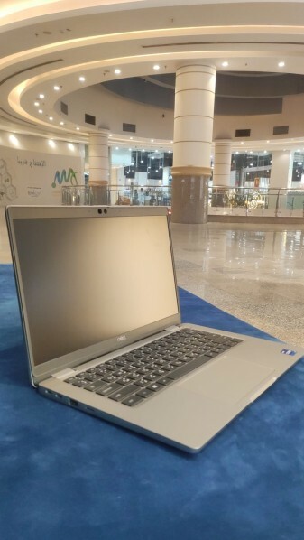 Dell Latitude 5320 - 4