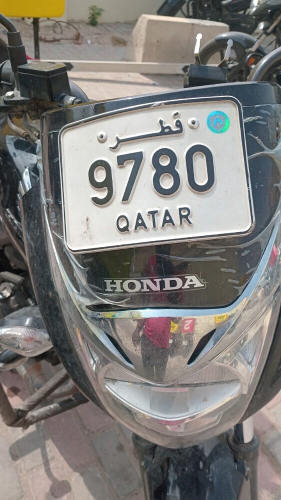 Bike number plates for sale - 14
