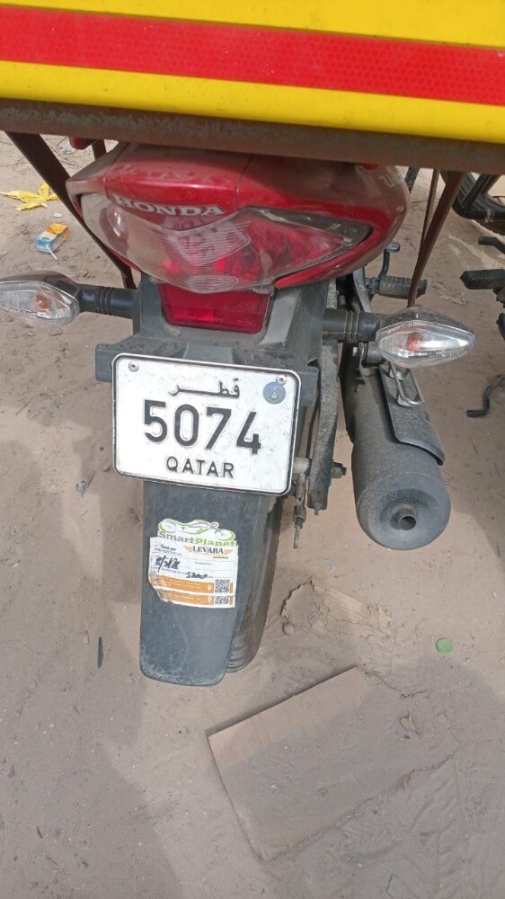 Bike number plates for sale - 18