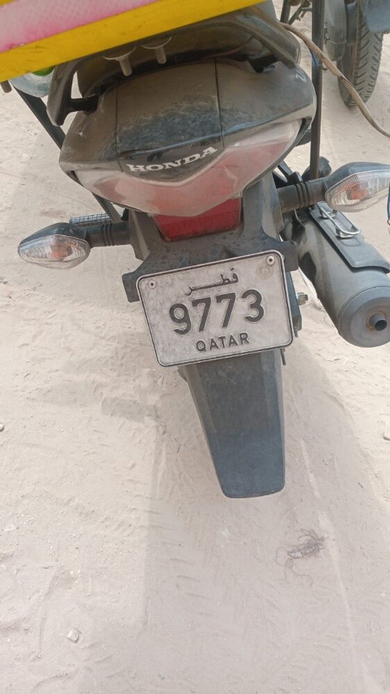 Bike number plates for sale - 21