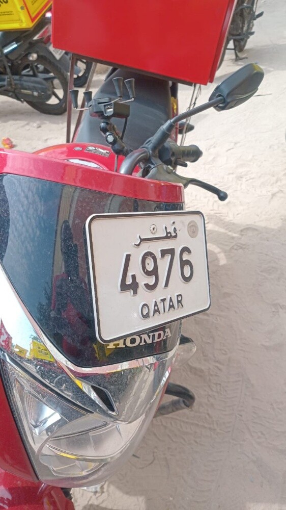 Bike number plates for sale - 22