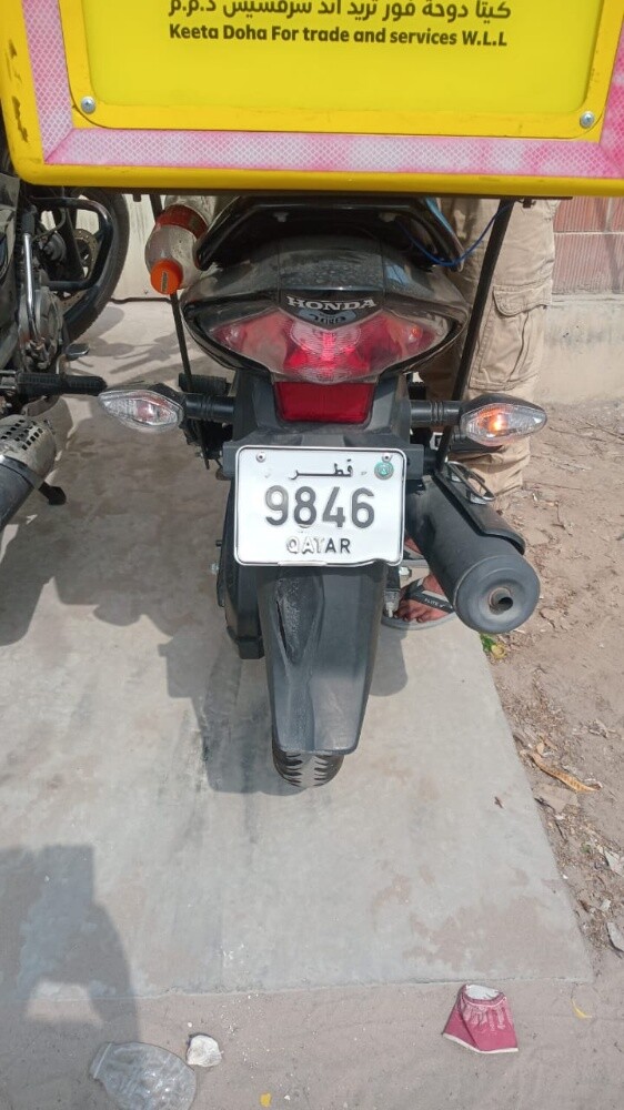 Bike number plates for sale - 8