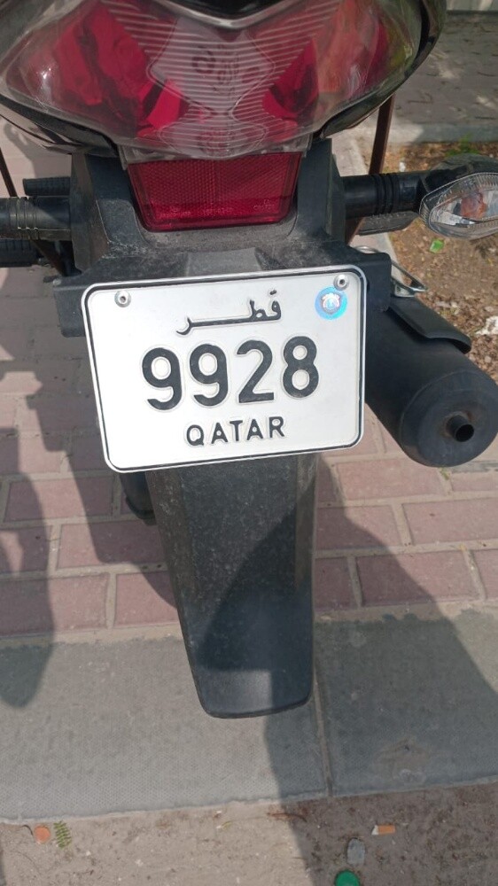 Bike number plates for sale - 13