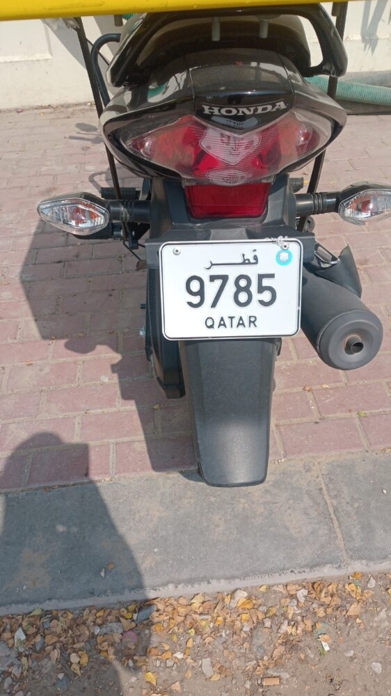 Bike number plates for sale - 5