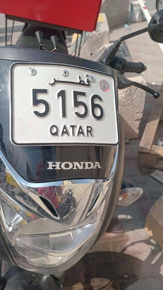 Bike number plates for sale - 2