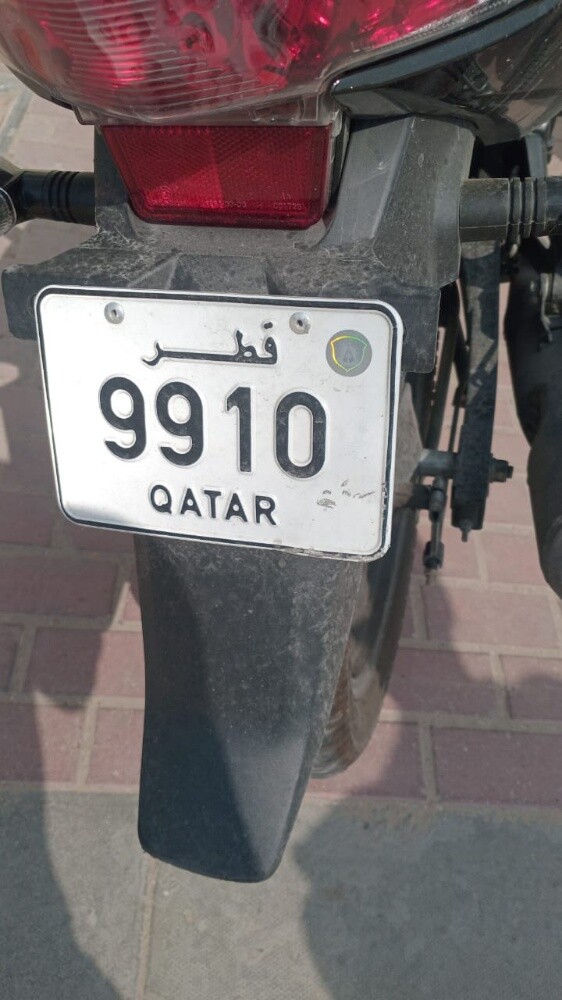 Bike number plates for sale - 1