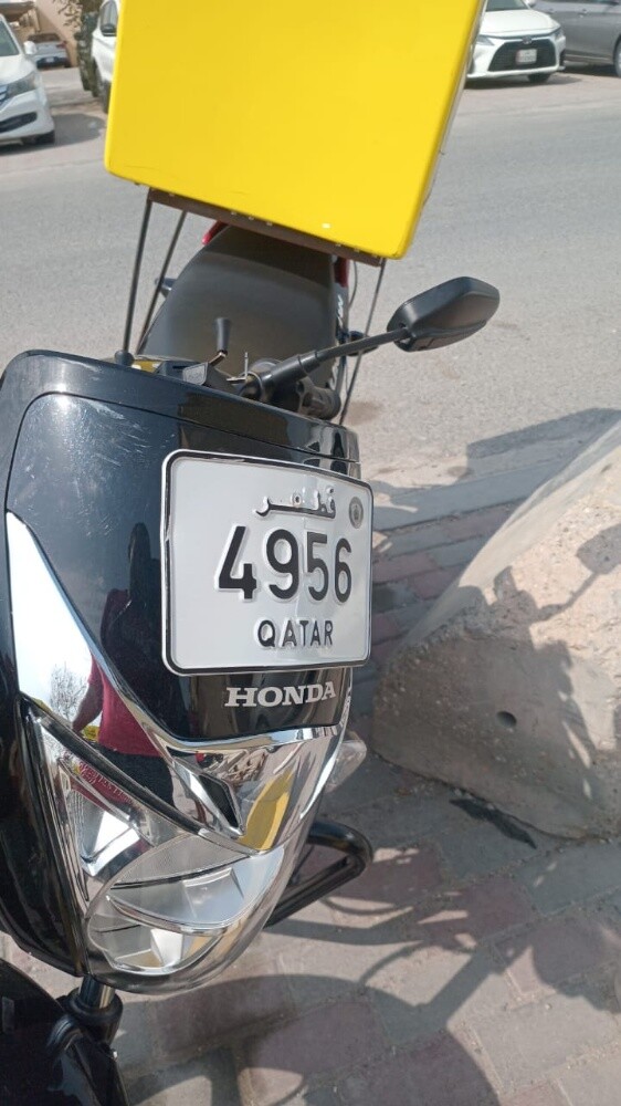 Bike number plates for sale - 15