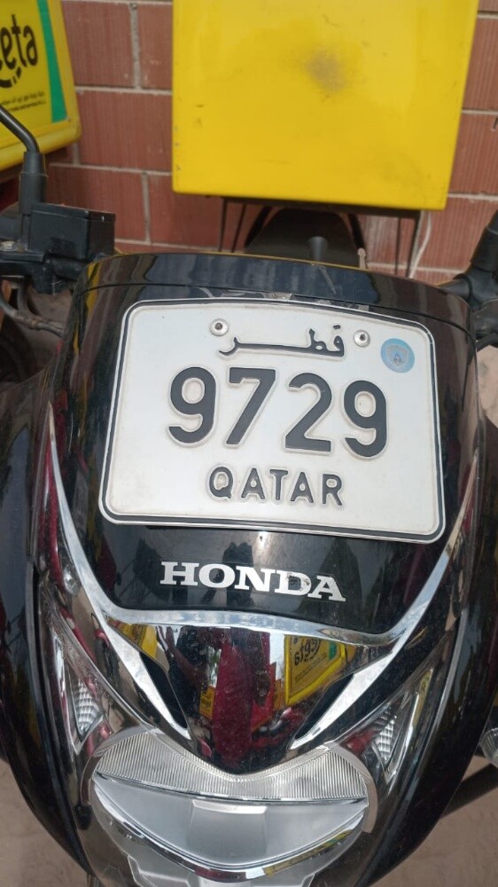 Bike number plates for sale - 26