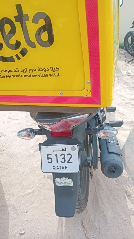 Bike number plates for sale - 23