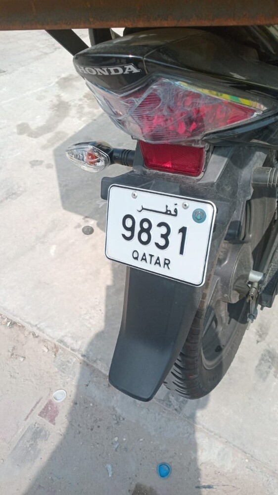 Bike number plates for sale - 19