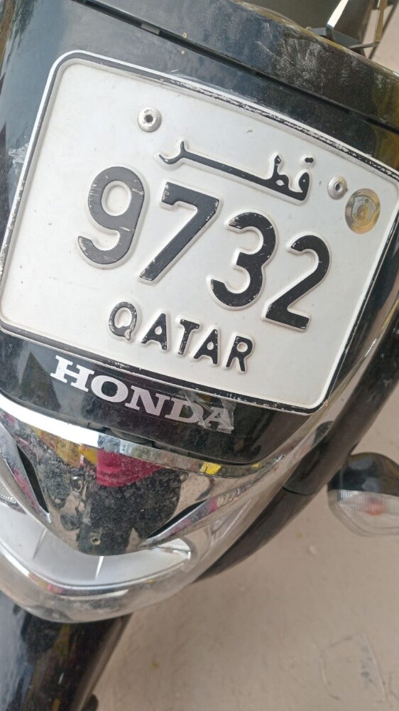 Bike number plates for sale - 7