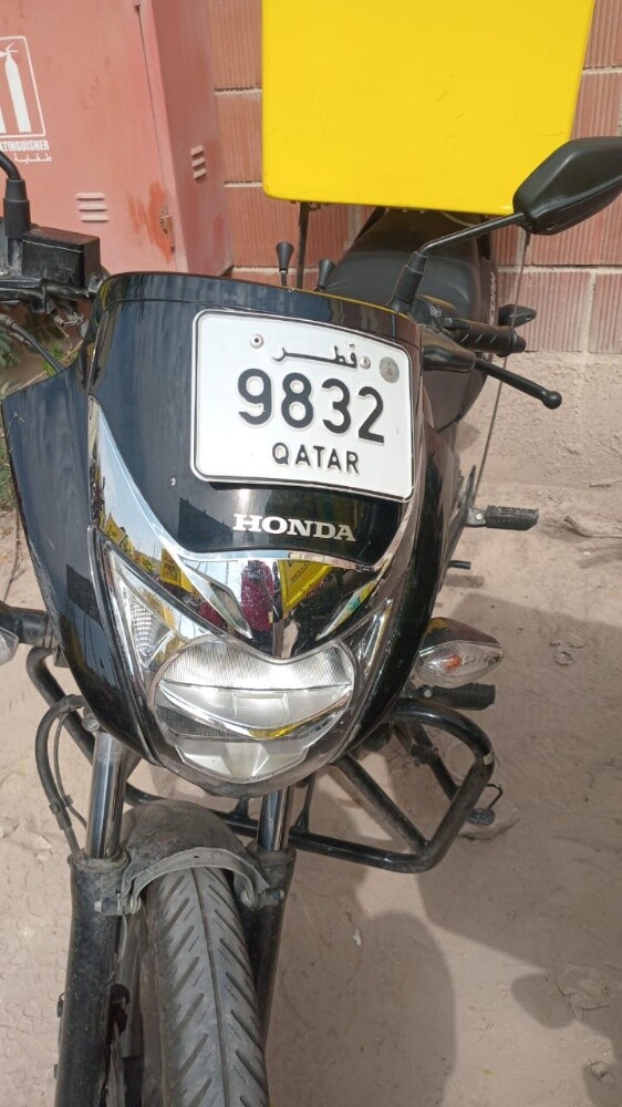 Bike number plates for sale - 29