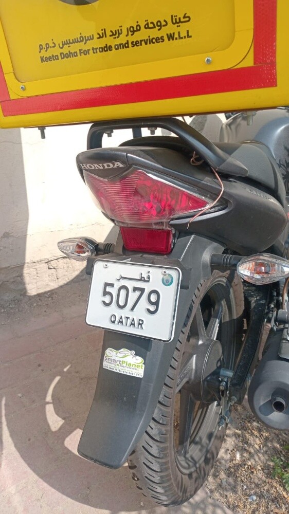 Bike number plates for sale - 9