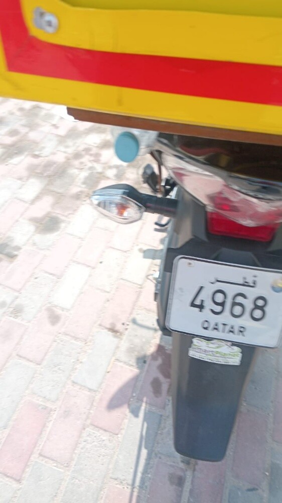 Bike number plates for sale - 17