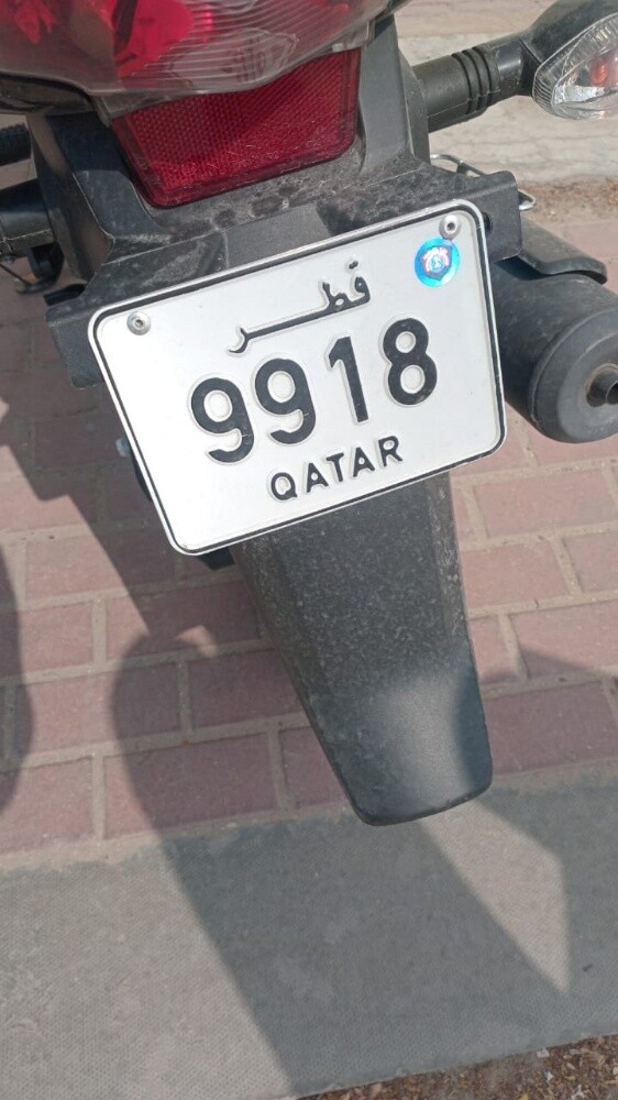 Bike number plates for sale - 3