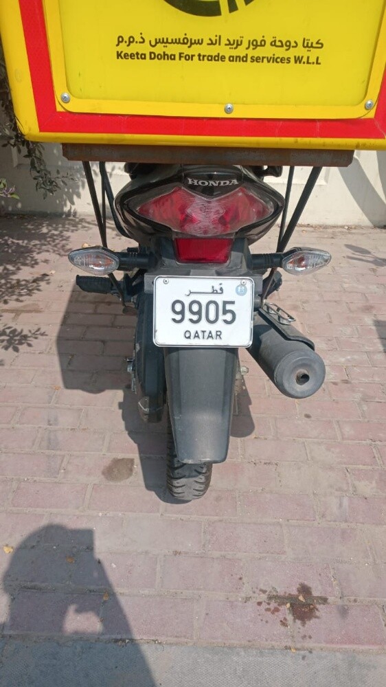 Bike number plates for sale - 24
