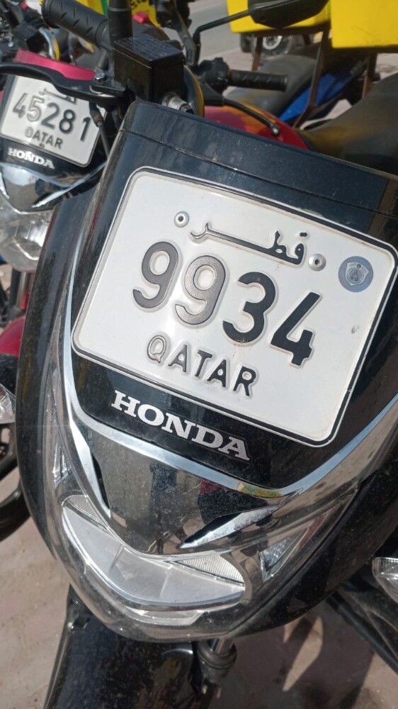 Bike number plates for sale - 16
