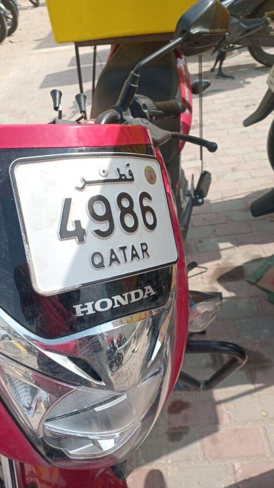 Bike number plates for sale - 12
