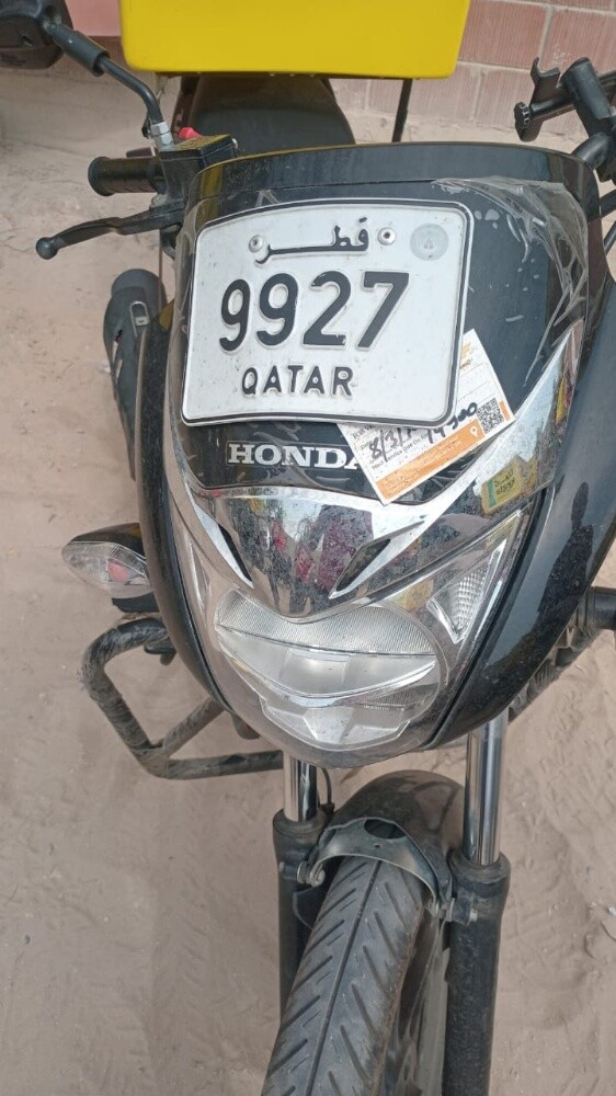 Bike number plates for sale - 28