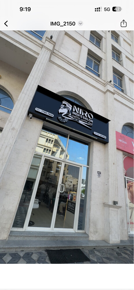 Mens Salon for Sale With CR/Staff - 2