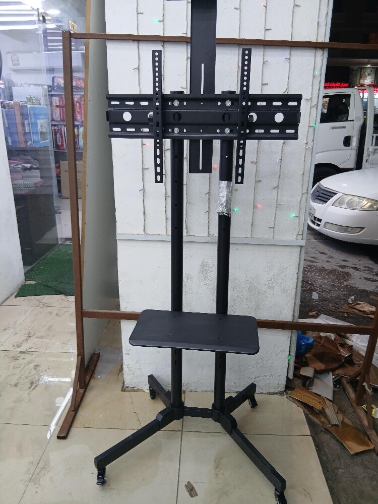 Smart trolley stand - 1