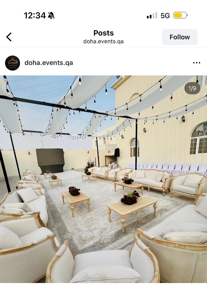 افراح و مناسبات رجالي وحريمى - 4