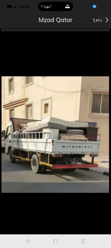 نقل الاغراض والكشره - 1