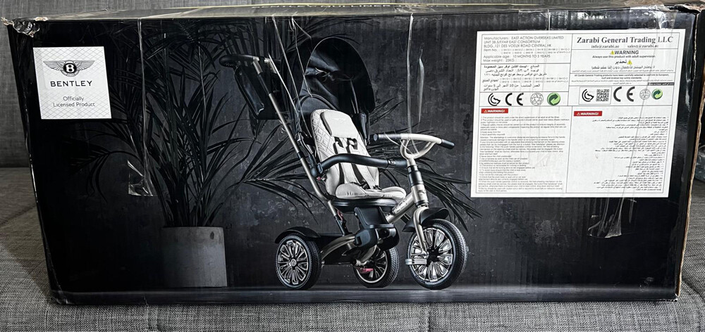 Bentley Mulliner Tricycle - 3