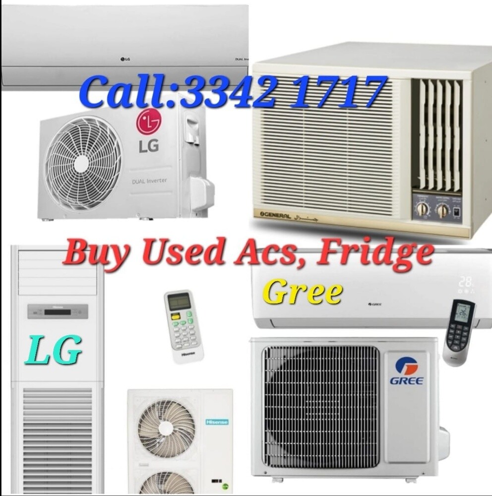 We Buy Used Ac Damage. - 1