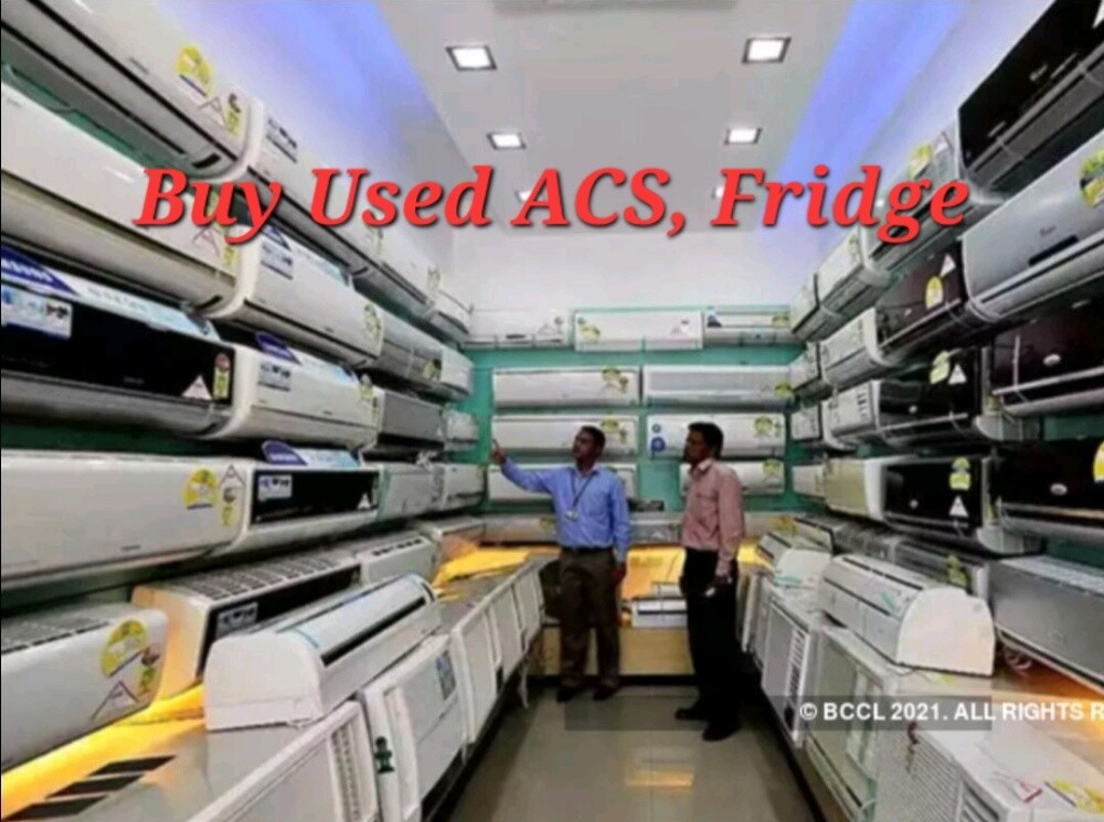 We Buy Used Ac Damage. - 11