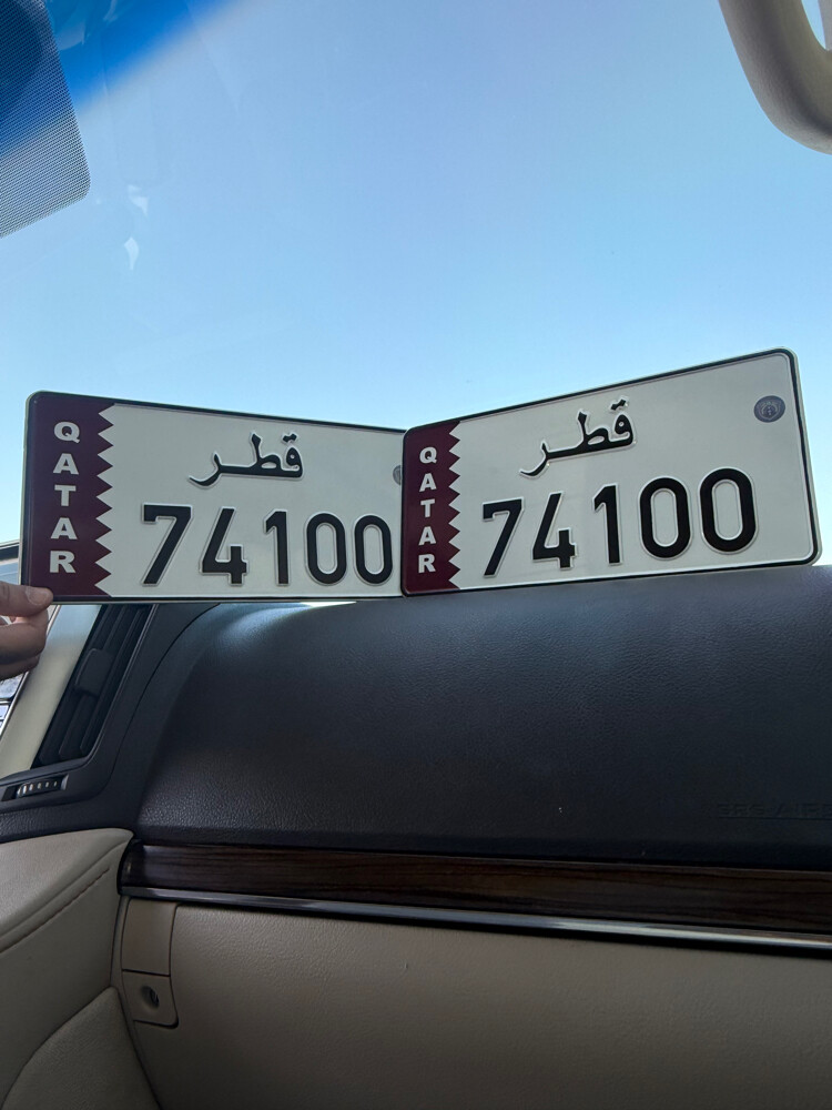 خماسي __ 741 - 5