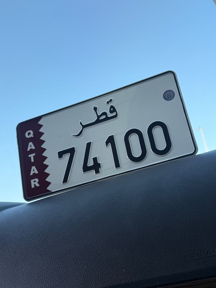 خماسي __ 741 - 4