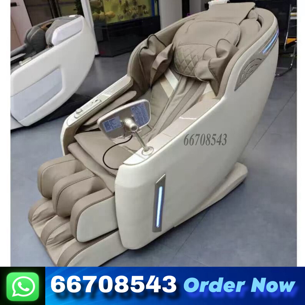 Massage chair - 1