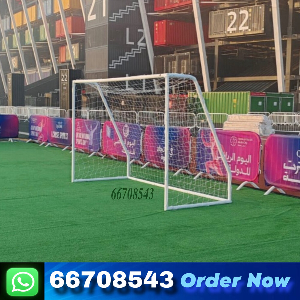 Football 3/2 meter - 1