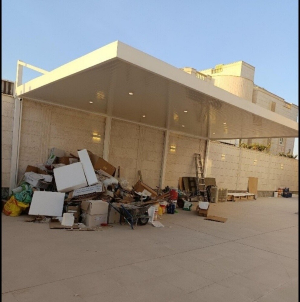 حدادة - 6