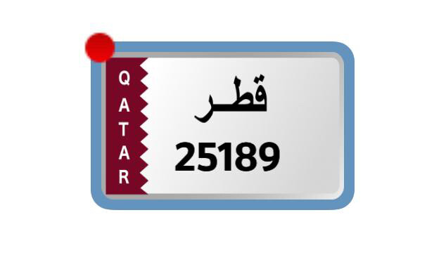 Car plates - 1