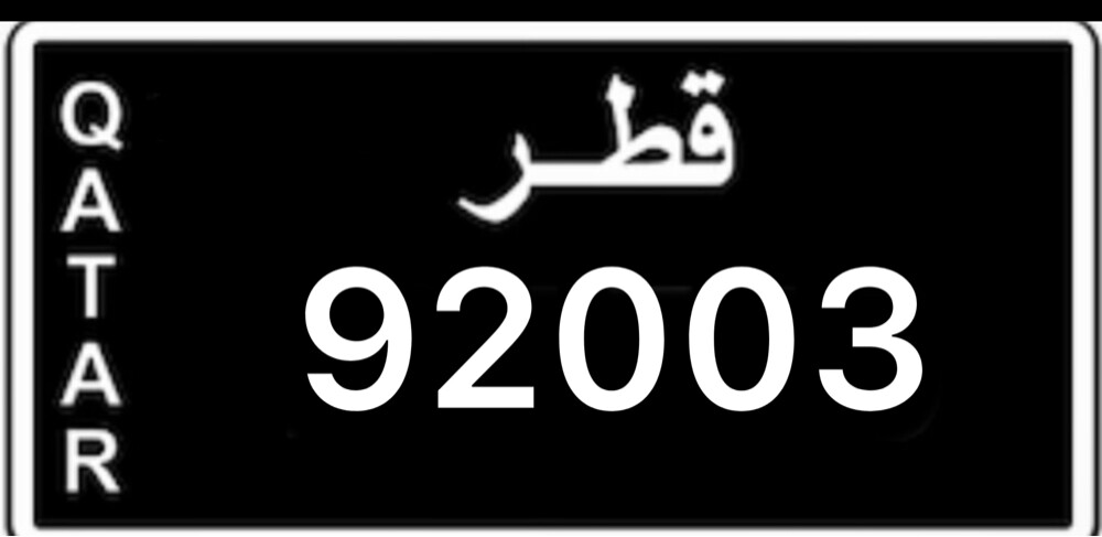 للبيع  - 1